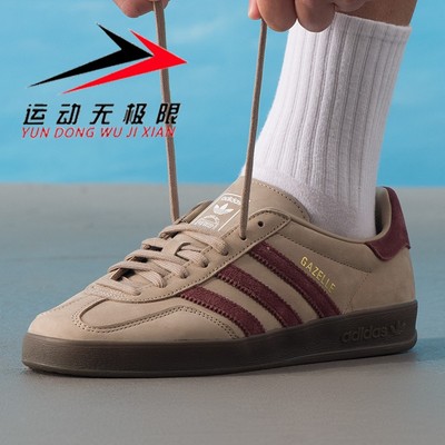 阿迪达斯三叶草男女鞋2025冬款GAZELLE INDOOR德训鞋板鞋JQ8387