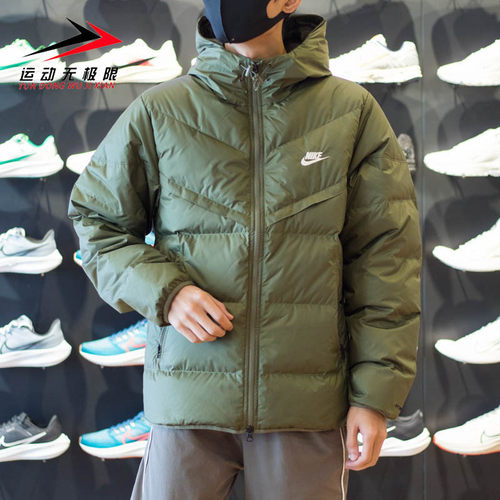 Nike耐克羽绒服男2024冬新款连帽防风保暖运动休闲外套FZ1103-222