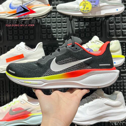 耐克男鞋运动缓震轻便透气跑步鞋