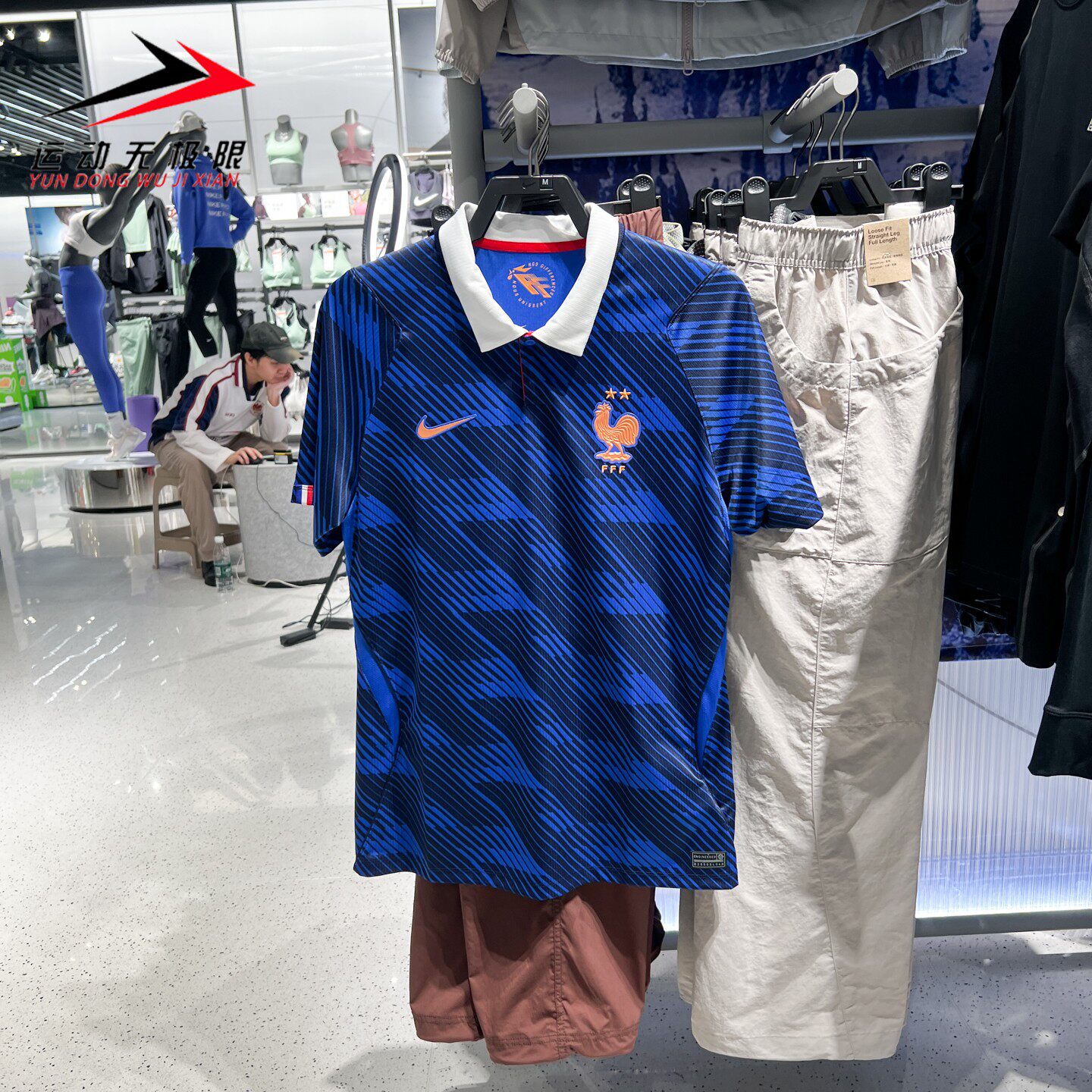 Nike耐克男装2026夏新款运动休闲足球速干翻领短袖T恤 IB5300-480