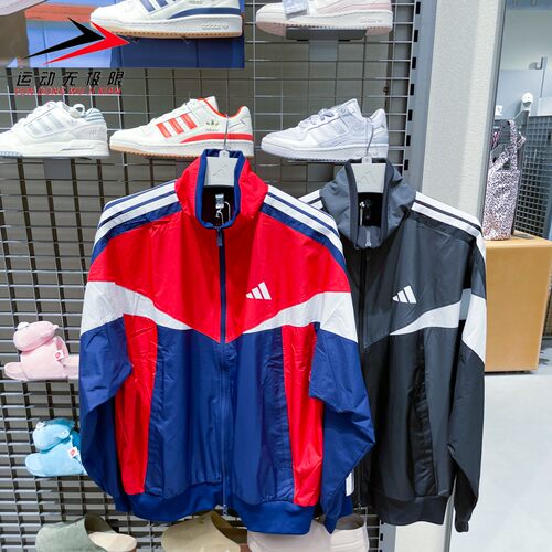 Adidas阿迪达斯男装2026秋季新款运动休闲夹克外套 KF3677 KF3678