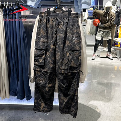 Nike耐克男装2026春新款Jordan可拆式拉链运动休闲长裤IF1882-010