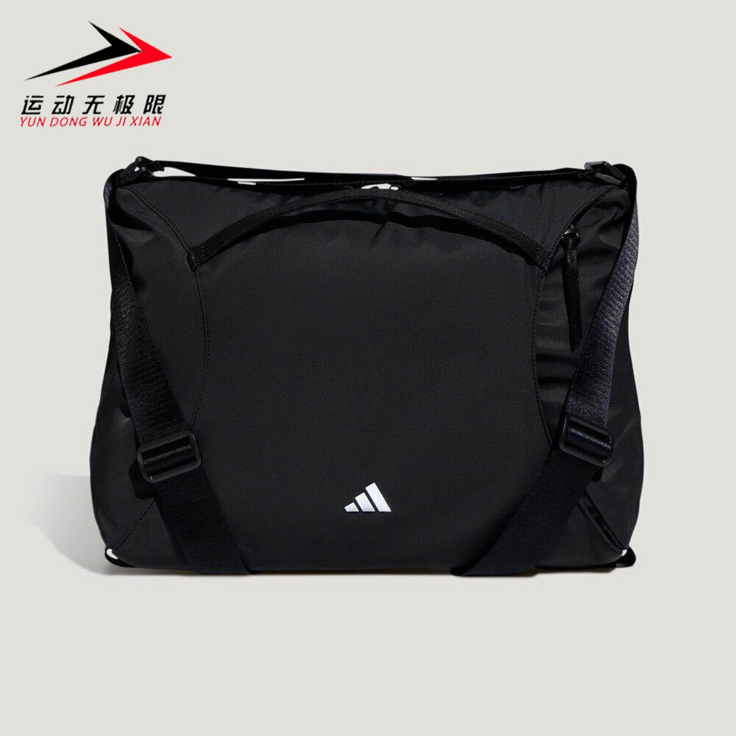 Adidas阿迪达斯女子2026春新款实用便携运动休闲双肩两用包KU1535