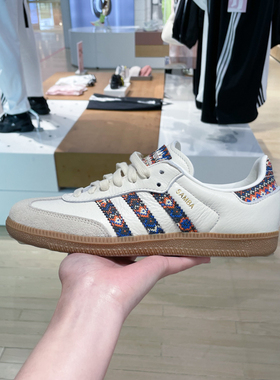 ADIDAS阿迪达斯三叶草男女2025夏舒适轻便复古运动鞋德训鞋JQ0014