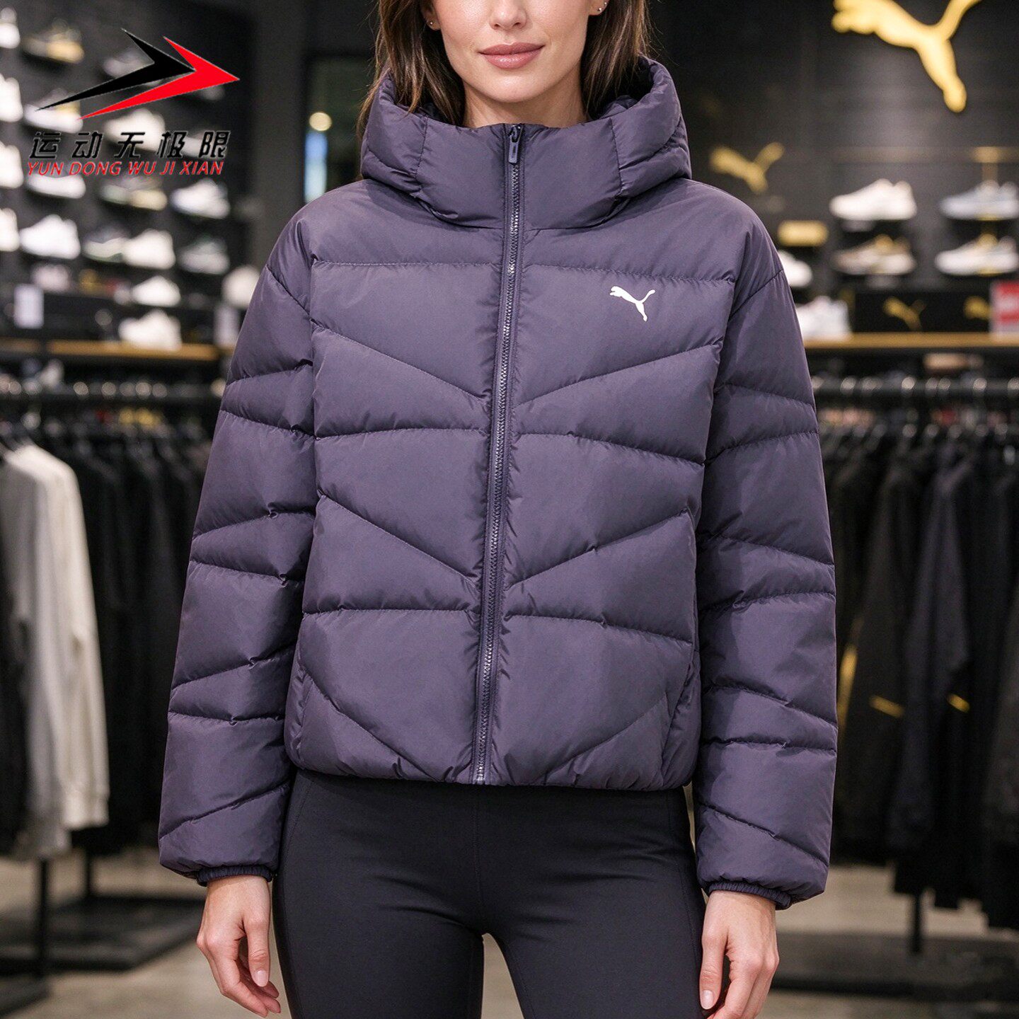 Puma彪马女装2026冬季新款保暖连帽运动休闲羽绒服外套 696204-35