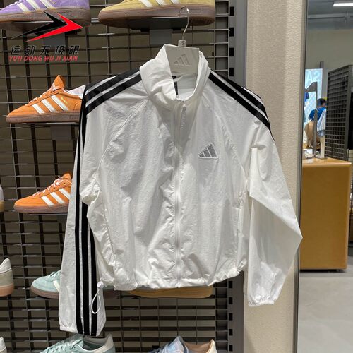 正品阿迪达斯女装2025秋款梭织防风衣运动休闲立领夹克外套KC0181