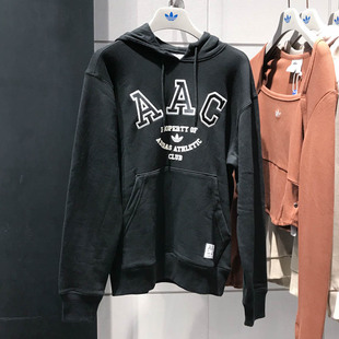 adidas阿迪达斯三叶草男款2023冬季新款运动跑步卫衣套头衫HZ0700