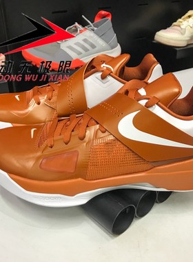 Nike耐克2025新款Zoom KD 4杜兰特男子回弹缓震运动鞋 IB3555-800