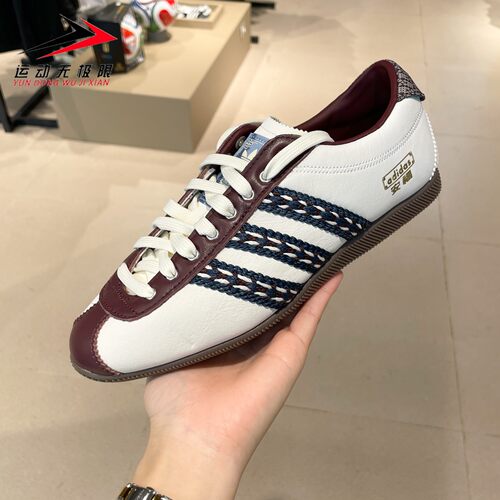 阿迪达斯三叶草女鞋2026春季ANFU SHOES时尚百搭运动休闲鞋KH5903