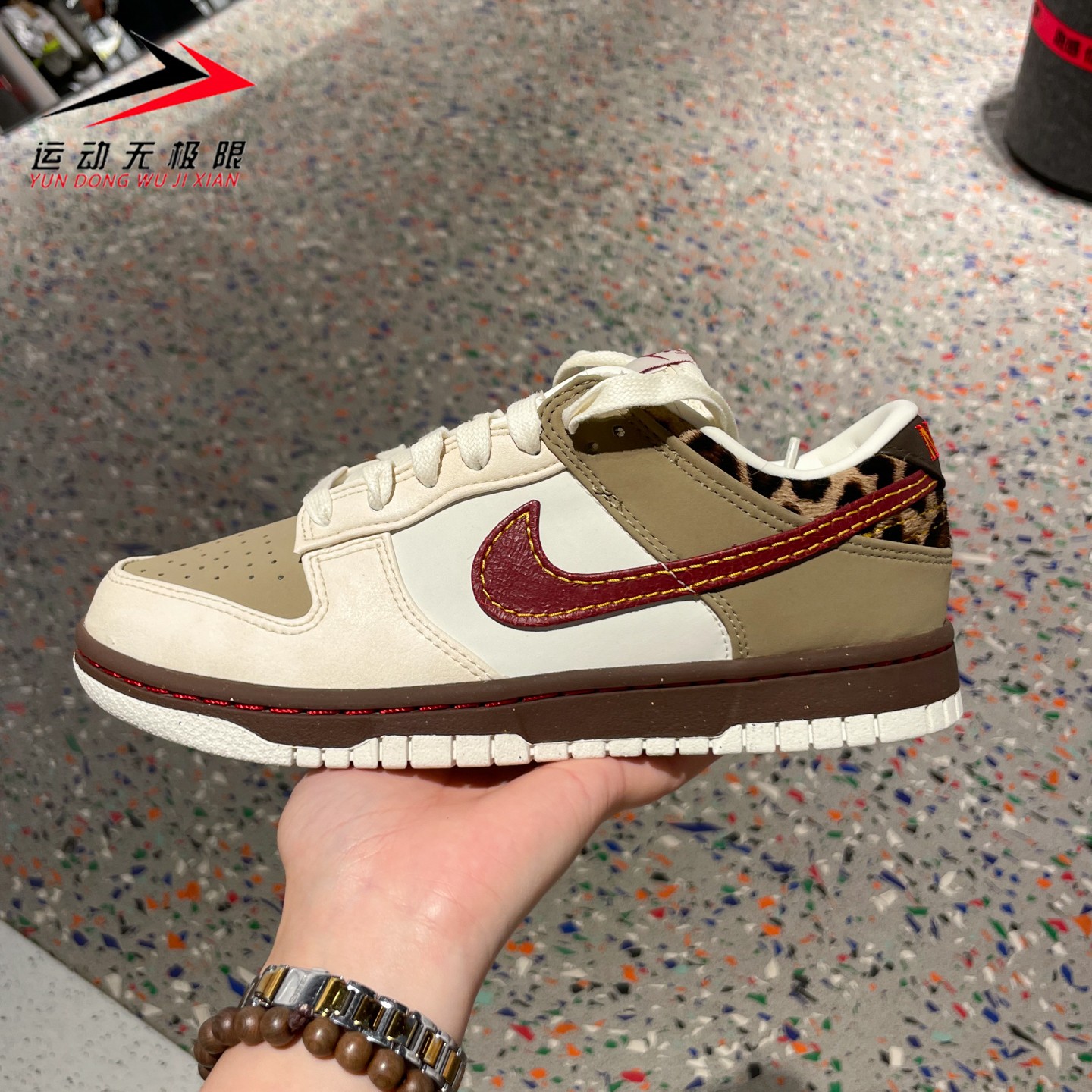 NIKE耐克女鞋2025冬新款DUNK LOW运动休闲时尚复古板鞋IM6687-262