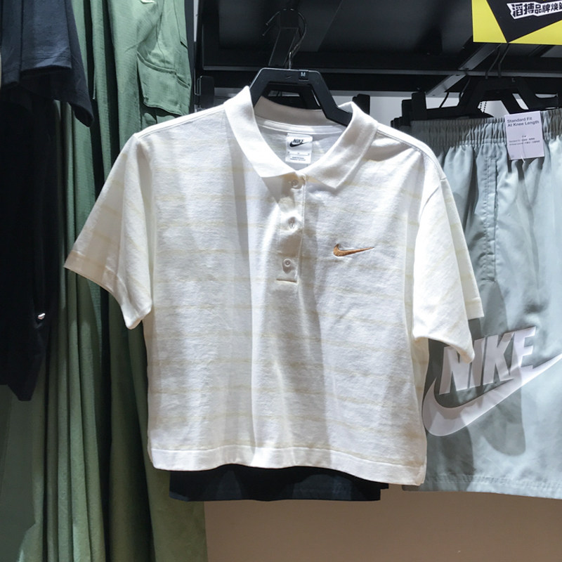 NIKE耐克女装2024秋季新款翻领POLO衫条纹运动短袖T恤 HM4649-100