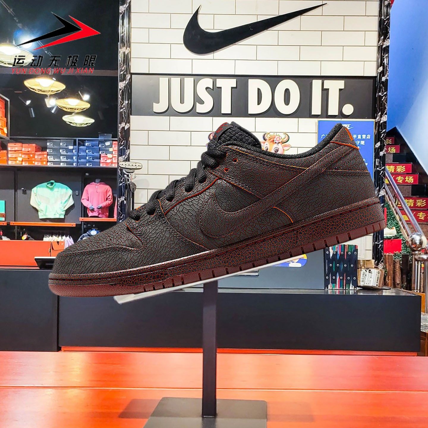 Nike耐克男鞋2026春新品SB DUNK LOW复古休闲运动板鞋 HV1668-001,运动鞋new,运动休闲鞋,淘宝优惠券,粉丝福利购,淘宝优惠卷