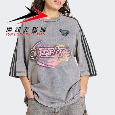 正品阿迪达斯三叶草女装2026夏款运动休闲复古宽松短袖T恤 KZ5012