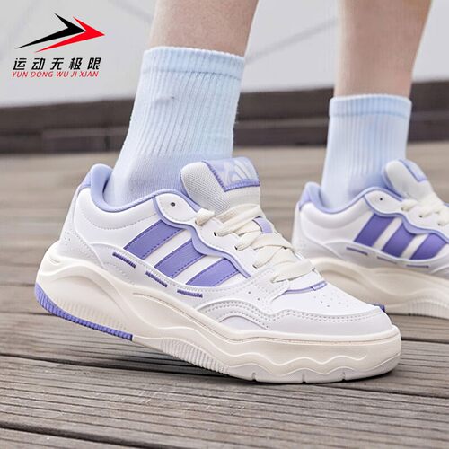 Adidas阿迪达斯男女鞋2026春新款时尚复古低帮运动休闲板鞋KH9026