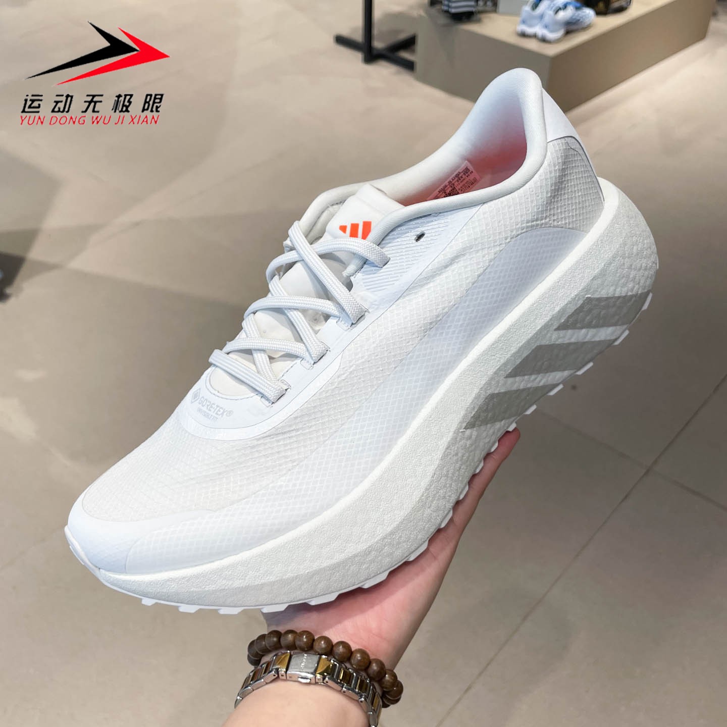 Adidas阿迪达斯男鞋2026年秋季户外回弹缓震防水厚底跑步鞋IH9451