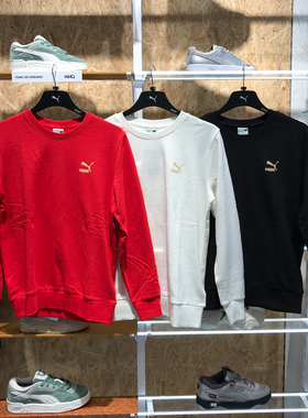 PUMA彪马男子2024春季新款运动休闲圆领针织卫衣套头衫 625825-11