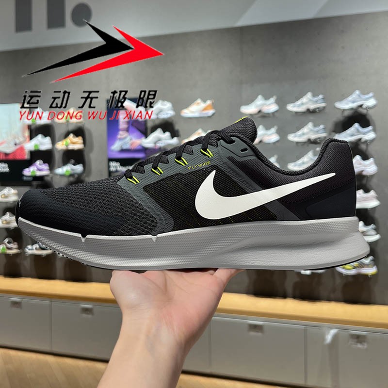 NIKE耐克男鞋2025冬款RUN SWIFT 3轻便透气运动跑步鞋 DR2695-014