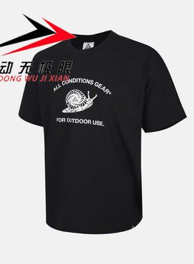 Nike耐克男装2026秋款ACG印花图案运动休闲透气短袖T恤IM6180-010