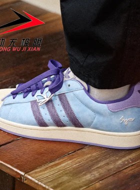 ADIDAS阿迪达斯三叶草男女鞋2025秋新款复古贝壳头休闲板鞋KI3533