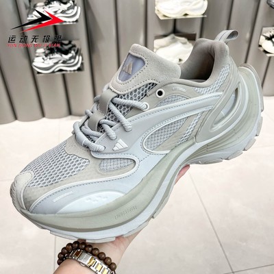 阿迪达斯男女鞋秋新轻机甲老爹鞋运动休闲鞋JS0154 JS4988 JS4993