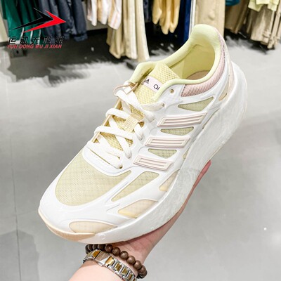 正品阿迪达斯女鞋2025秋新款ADIZERO ARUKU运动减震跑步鞋 JR6992