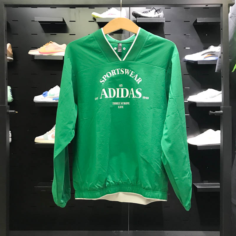 阿迪达斯休闲运动V领卫衣头套衫