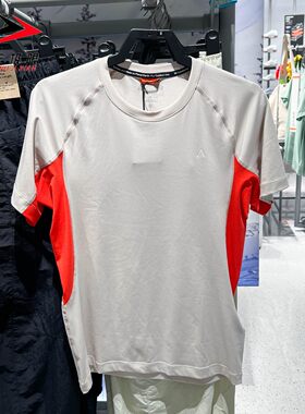 Nike耐克男装2026秋新款Dri-FIT速干修身短袖运动上衣 IO1453-104