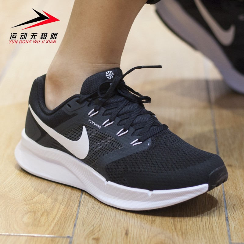 耐克女鞋运动休闲跑步鞋