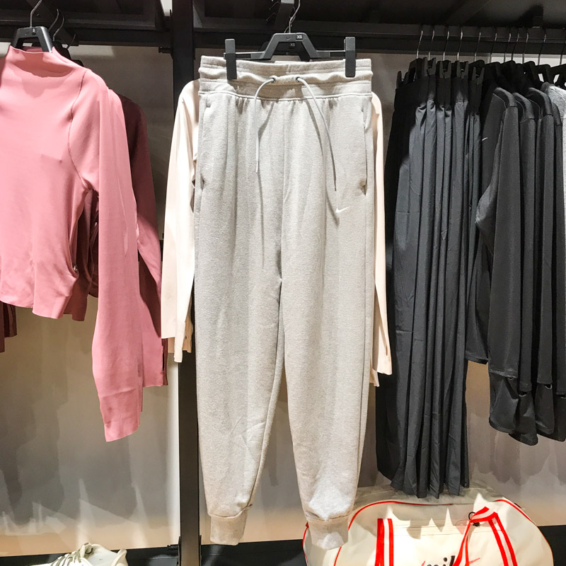 Nike耐克正品女装2024春季新款针织裤运动休闲束脚长裤FB5435-091