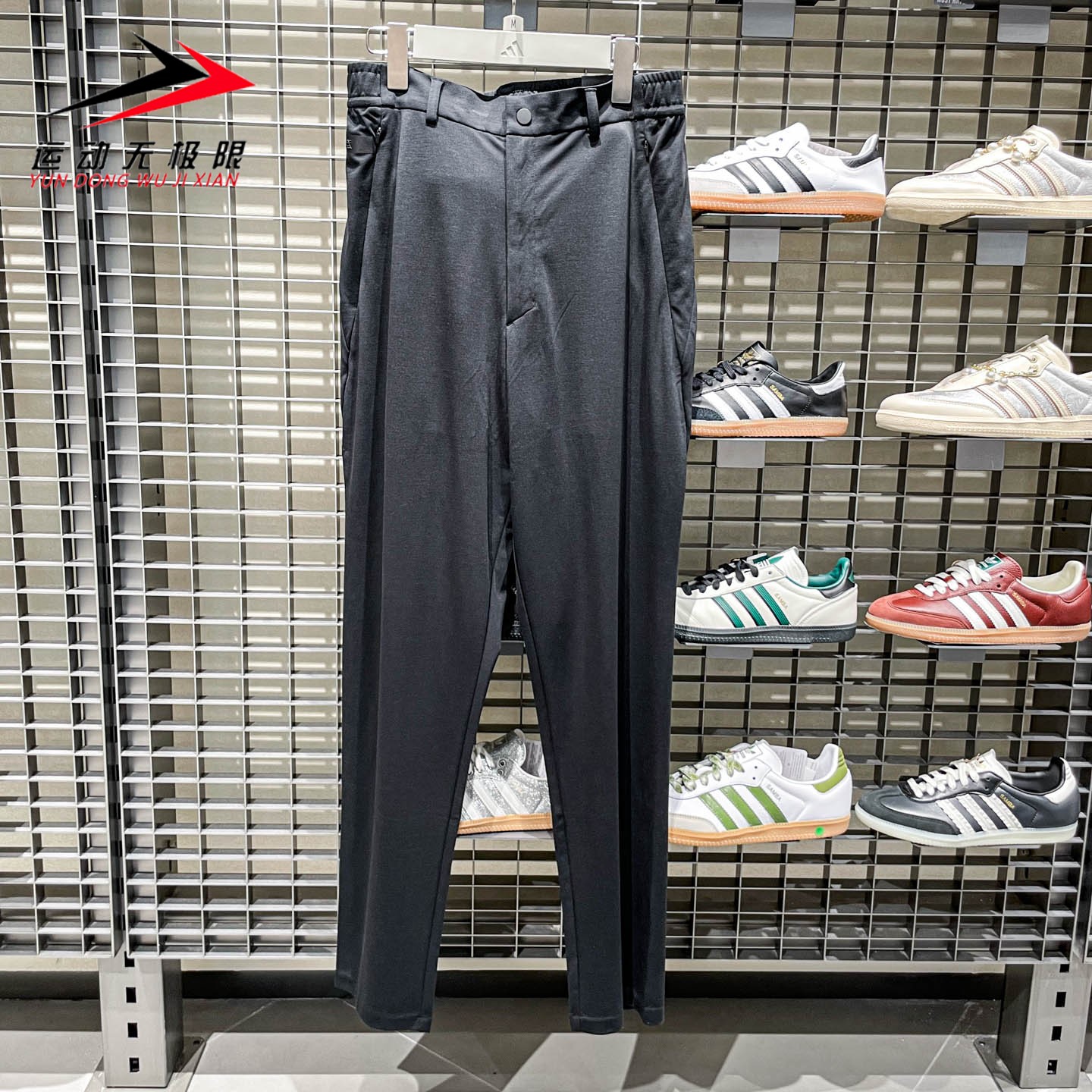 Adidas阿迪达斯男裤2025秋款运动休闲薄款针织透气直筒长裤KC5830