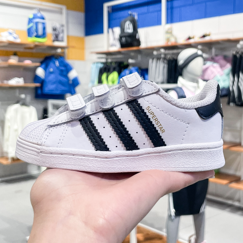 ADIDAS阿迪达斯魔术贴休闲板鞋