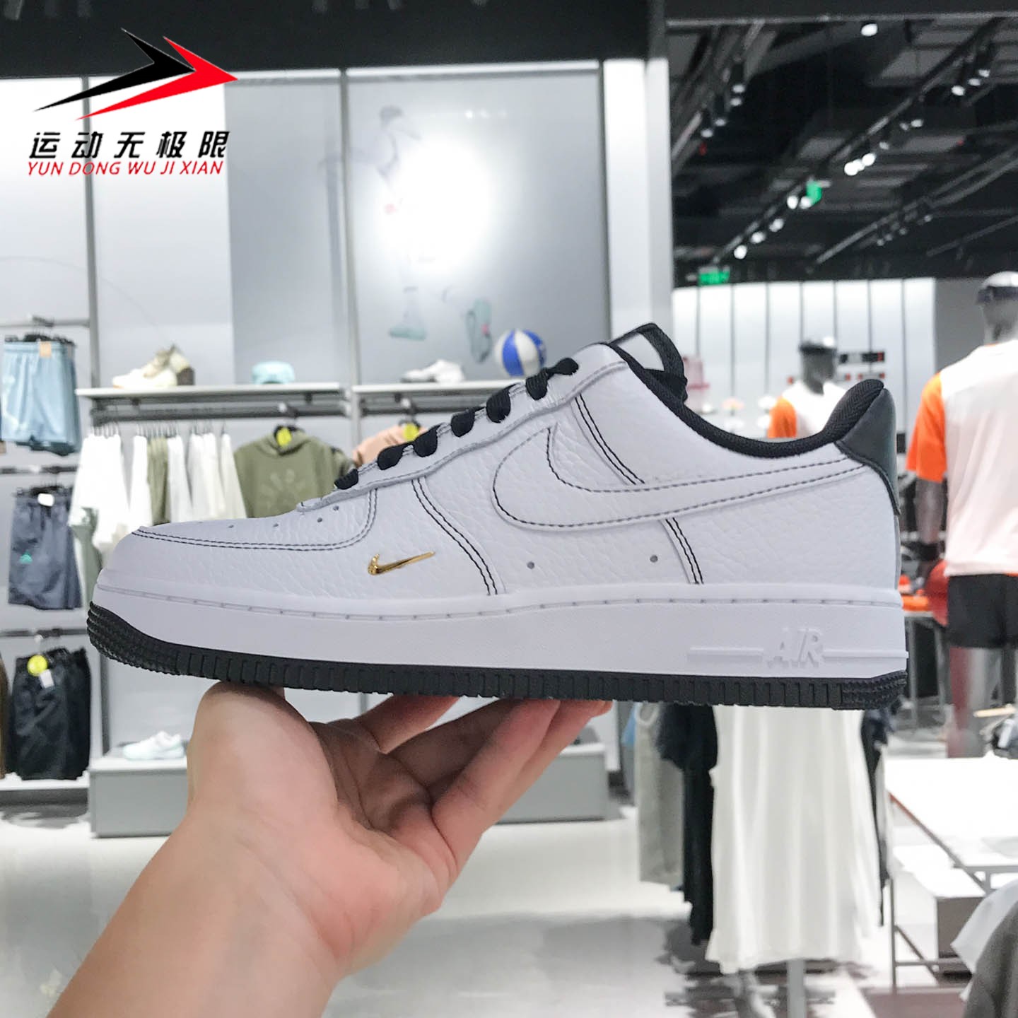 NIKE耐克女鞋休闲空军一号板鞋
