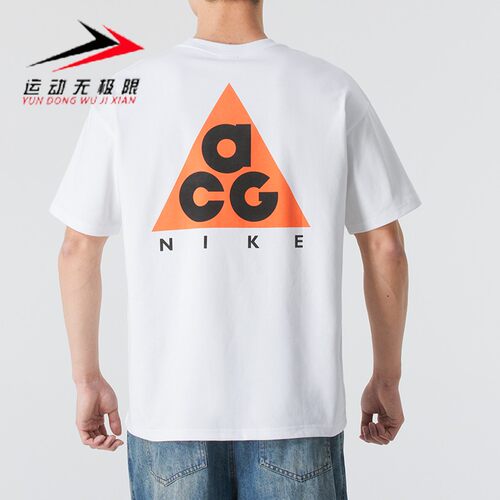 NIKE耐克男装ACG透气运动休闲印花短袖T恤2025夏季新款HJ0799-121