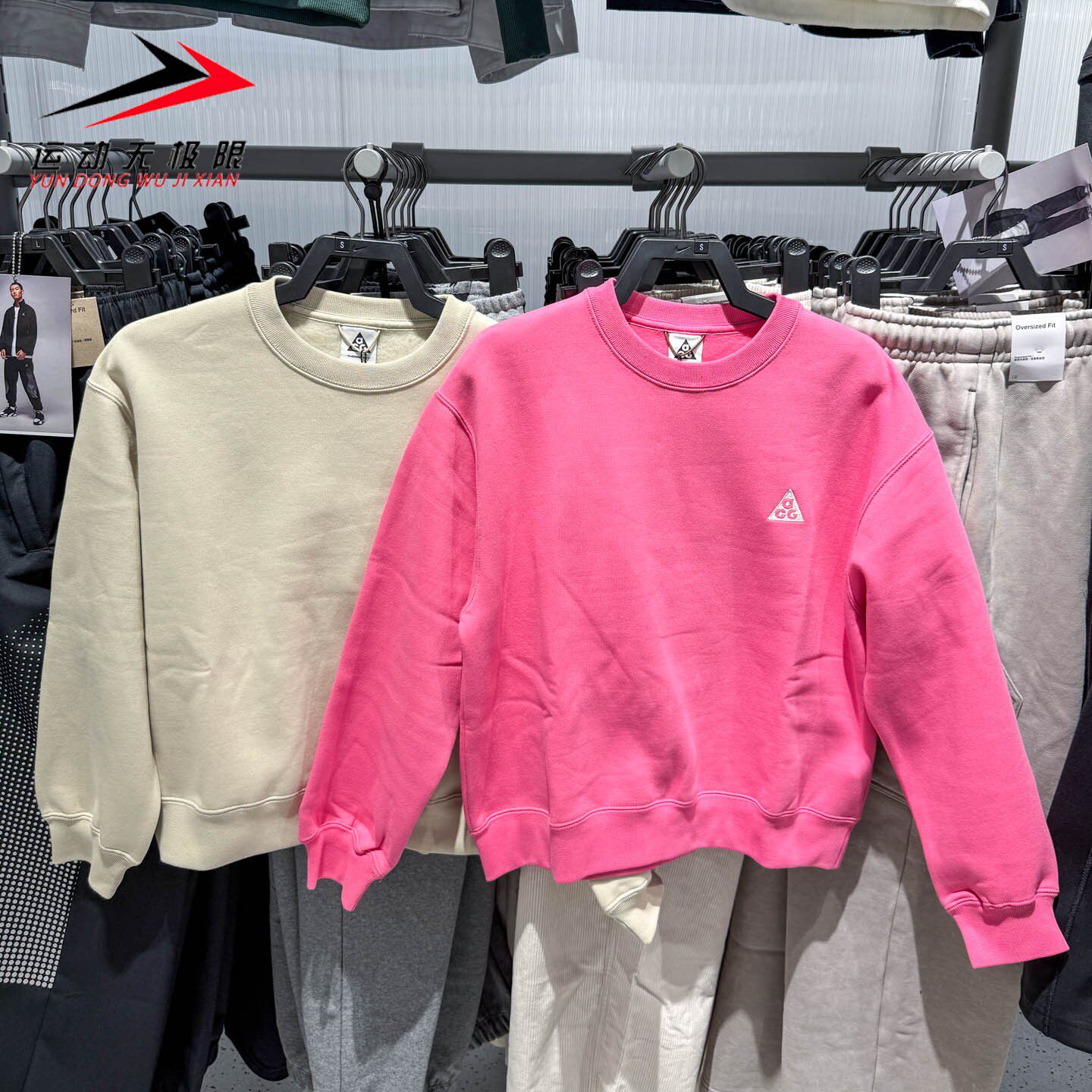 Nike耐克女装2025冬款针织拒水加绒保暖圆领运动衫IH0716-229-684