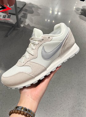 NIKE耐克女鞋2026新品MD RUNNER 2复古轻便运动休闲鞋 749869-108