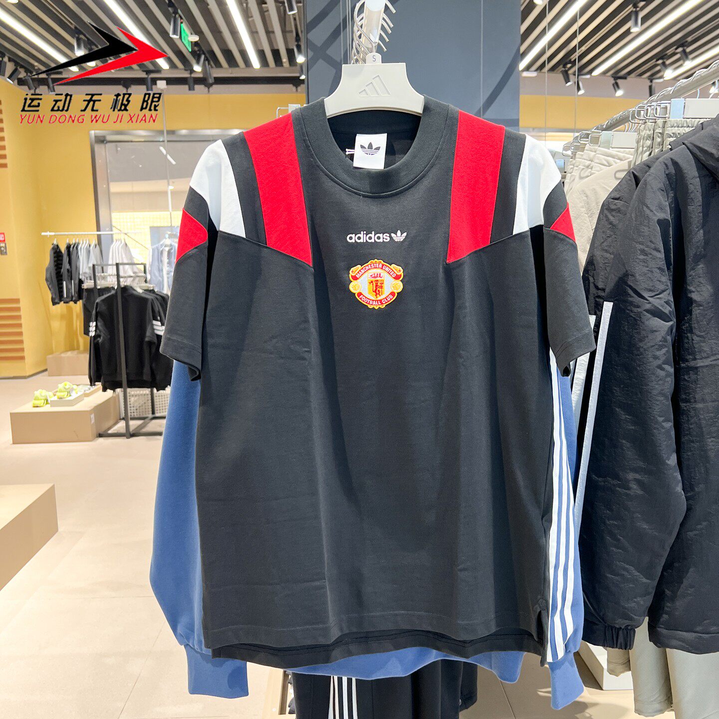 阿迪达斯三叶草男装2026年秋新款曼联足球休闲文化短袖T恤 KH4824