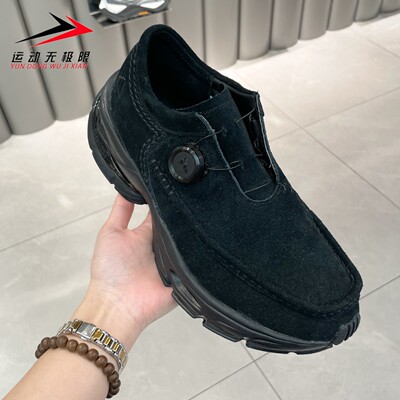 Adidas阿迪达斯男女鞋2026春季日常百搭耐磨缓震运动休闲鞋KI7895