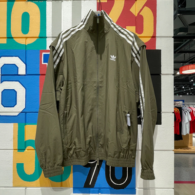 ADIDAS阿迪达斯女装2024秋季新款防风跑步休闲运动夹克外套JM9252