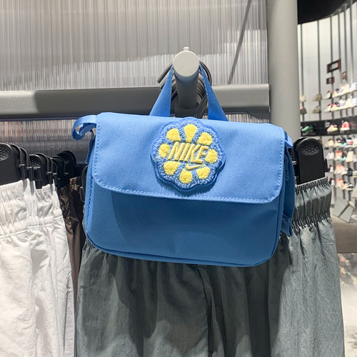 耐克儿童日常可调节斜挎包