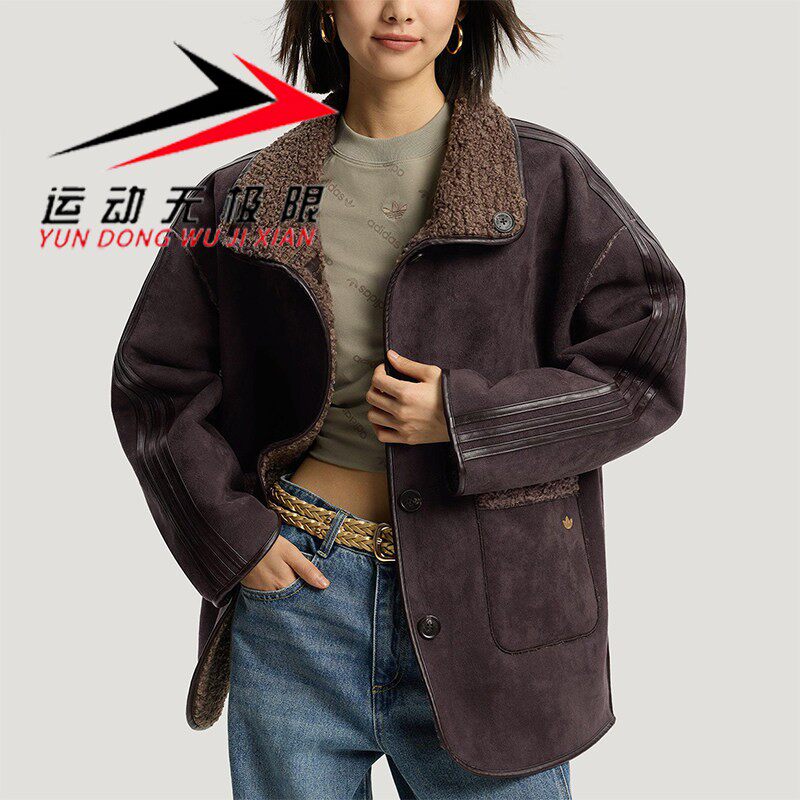 阿迪达斯三叶草女装2026款两面穿翻领保暖百搭休闲夹克外套KT3146