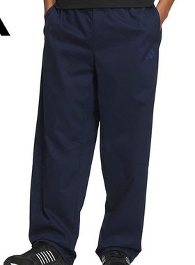 ADIDAS阿迪达斯男裤2024秋季新款纯棉舒适透气运动休闲长裤JN9482