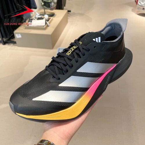 正品阿迪达斯男鞋2025冬款ADIZERO DRIVE RC运动减震跑步鞋KI3436