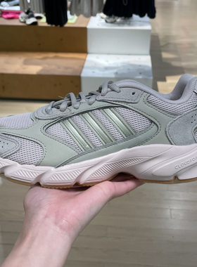 正品阿迪达斯女鞋2024秋新款运动休闲透气缓震跑步鞋老爹鞋IG4344
