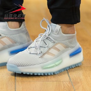 HQ4435 2023冬款 运动鞋 NMD_S1经典 adidas阿迪达斯三叶草正品 男女鞋