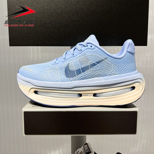 Nike耐克女鞋2026秋季款Vomero Premium气垫运动跑步鞋HM5973-401
