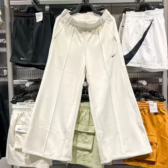 Nike Women's Pants 2025 Autumn New Loose Breathable Casual Sports Mid-Waist Wide-Leg Straight Pants Ih8515-133
