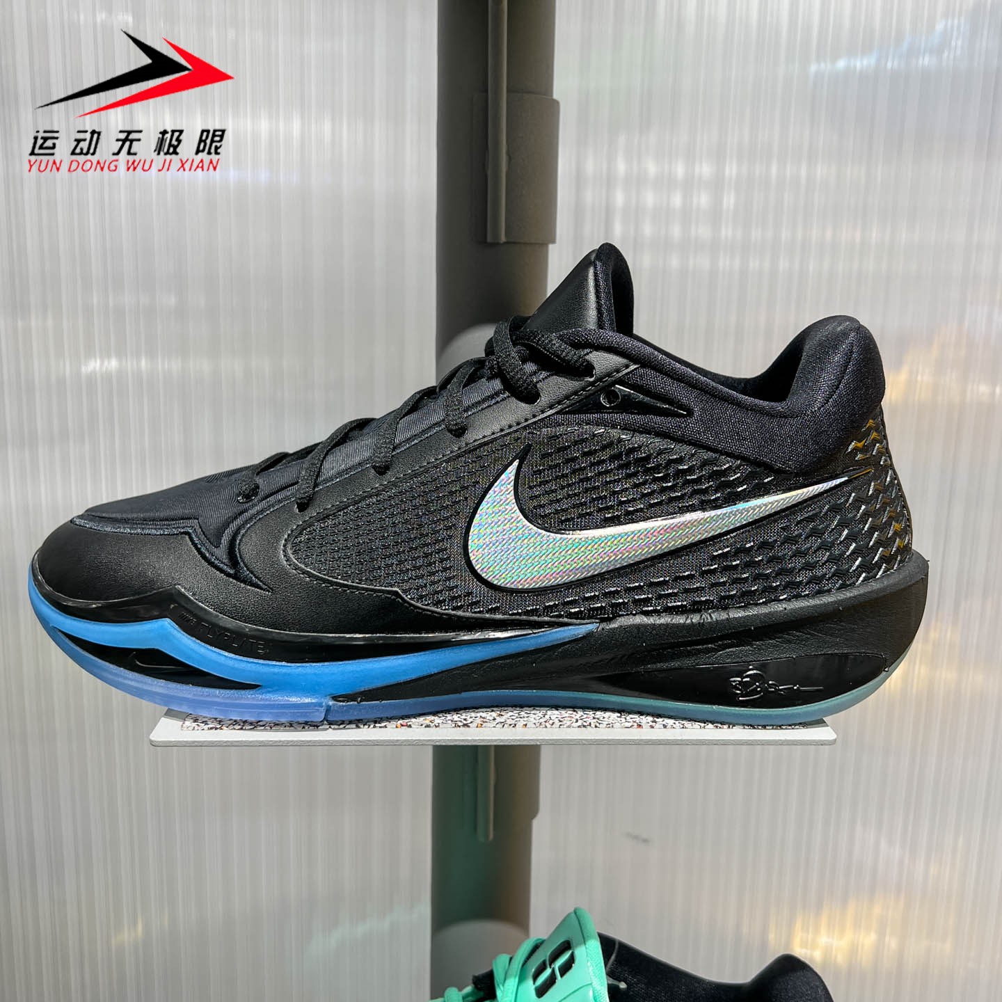 Nike耐克2026年秋季Sabrina4 NN EP萨布丽娜男女篮球鞋IX5220-001