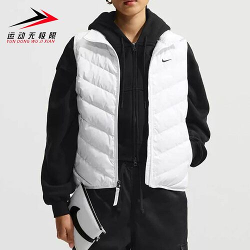 Nike耐克女装2026冬款运动休闲保暖宽松拒水羽绒服马甲IF5888-100