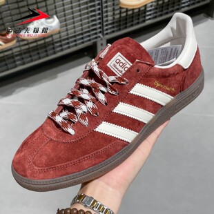 KI5937 Adidas阿迪达斯三叶草男女鞋 KI5938 德训鞋 运动鞋 冬款 经典
