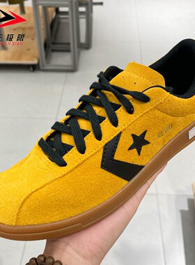 Converse匡威男女鞋2025秋款翻毛皮轻便运动休闲鞋德训鞋A15621C